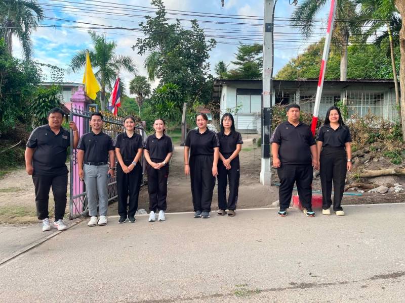 รูปประกอบ