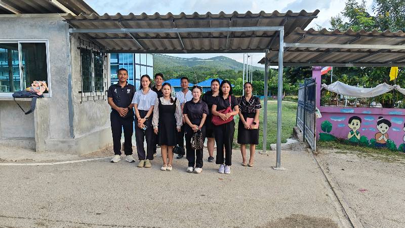 รูปประกอบ