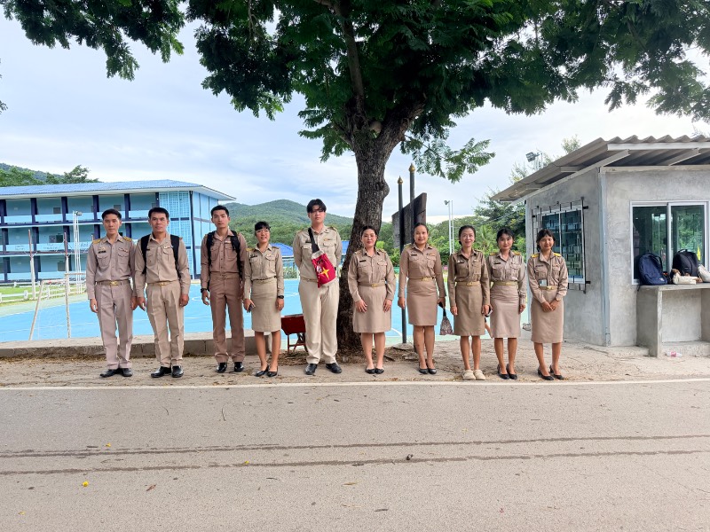รูปประกอบ