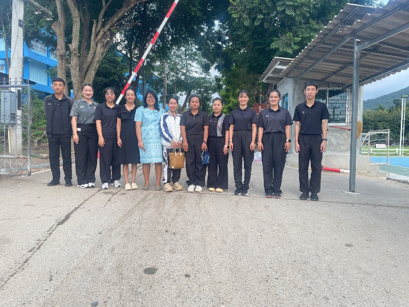 รูปประกอบ