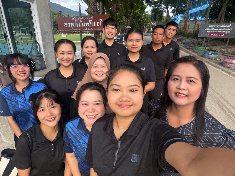 รูปประกอบ