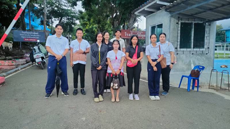 รูปประกอบ