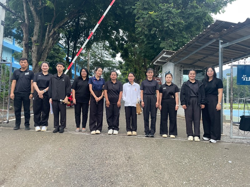 รูปประกอบ